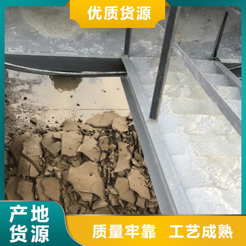 阴离子聚丙烯酰胺供应商