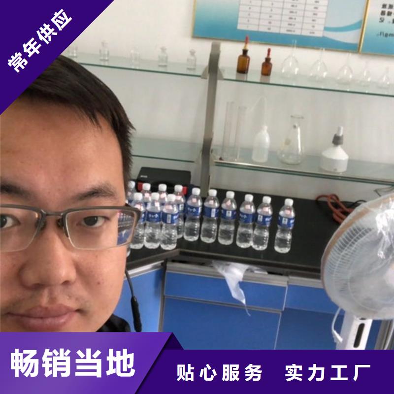 聚丙烯酰胺地区销售