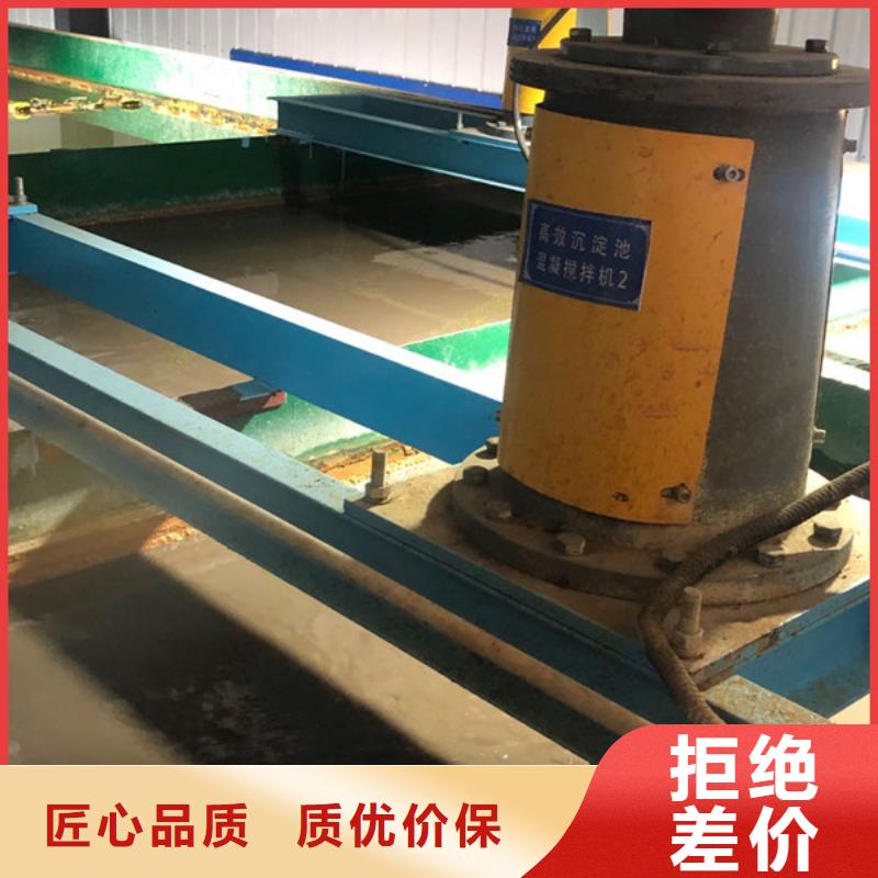 洗沙药剂经销