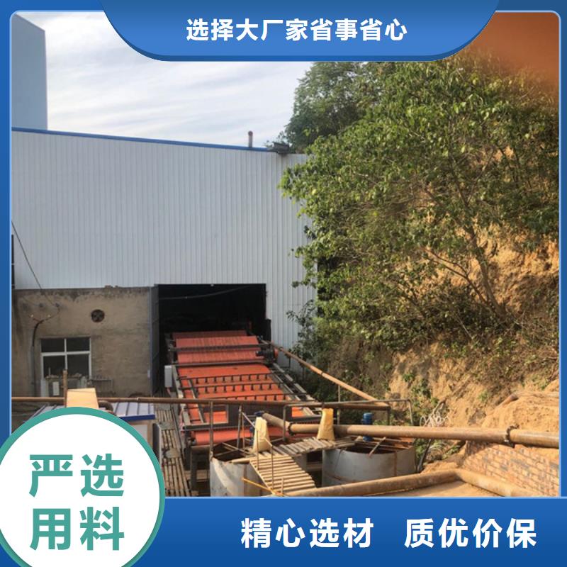 性?xún)r(jià)比高的洗砂絮凝劑經(jīng)銷(xiāo)商