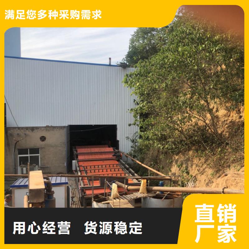 聚丙烯酰胺自治區(qū)供應(yīng)商