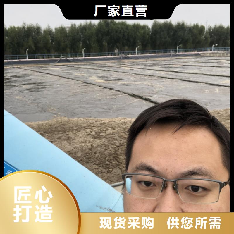 洗砂沉降劑質(zhì)量有保證