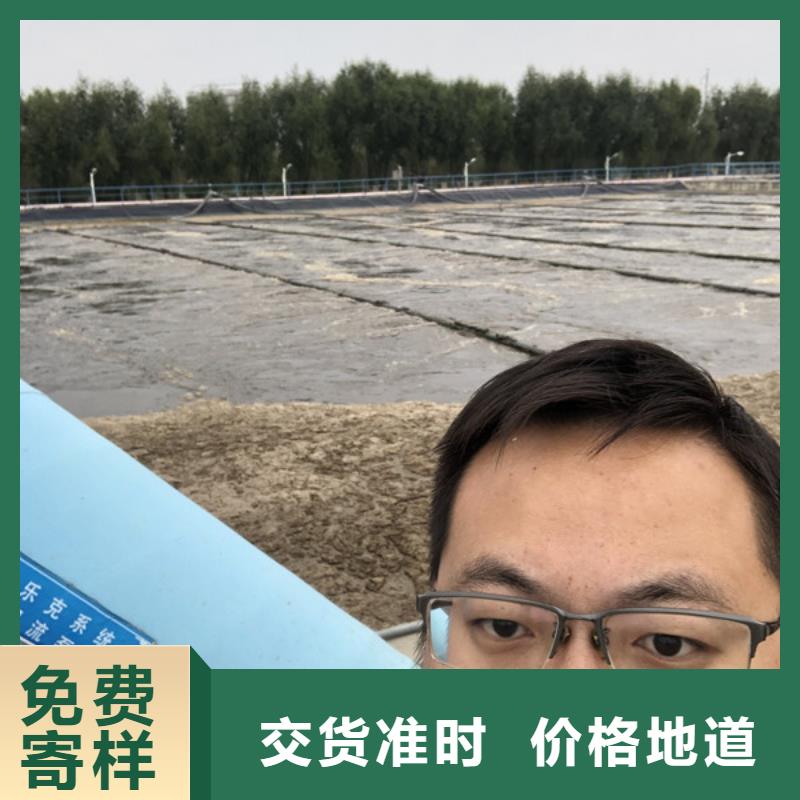 凝集劑資源