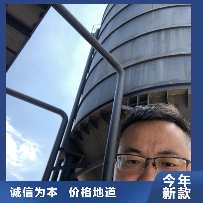 優(yōu)選：高純聚丙烯酰胺生產(chǎn)廠家