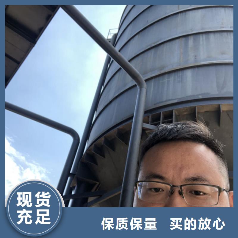 非离子聚丙烯酰胺维吾尔自治区资源