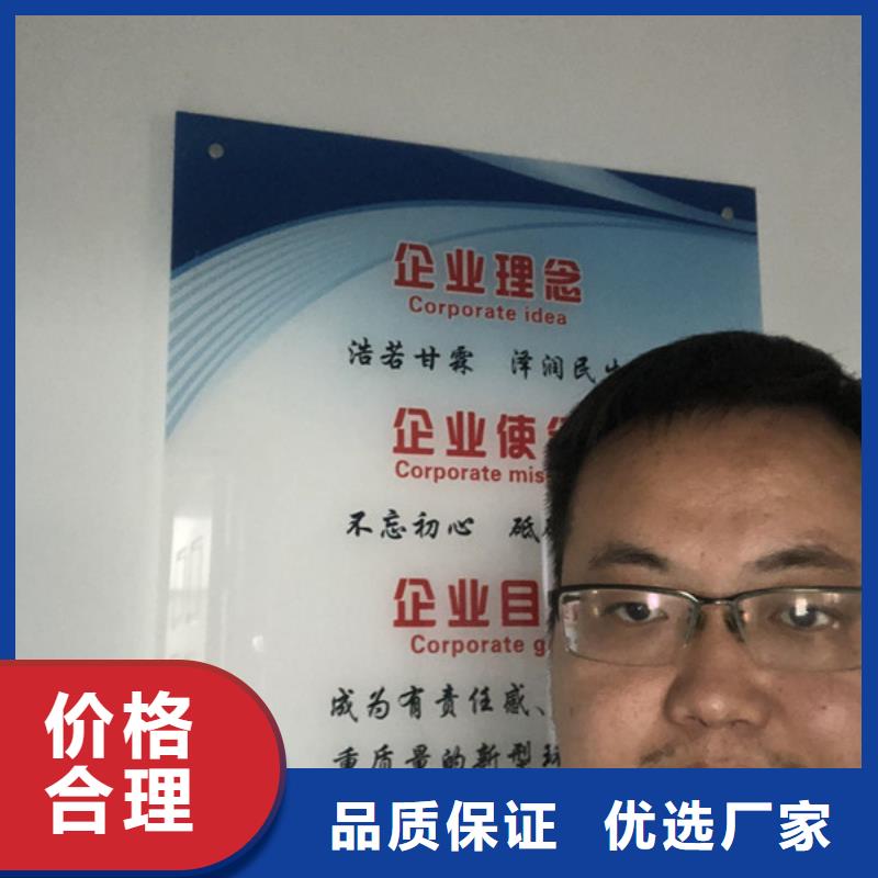 洗煤絮凝劑供應(yīng)商
