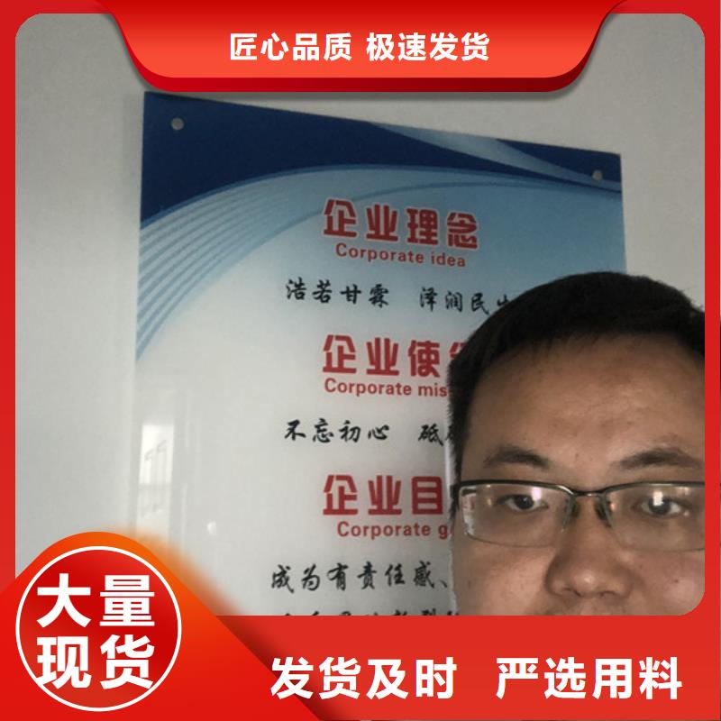 聚丙烯酰胺地區(qū)銷售