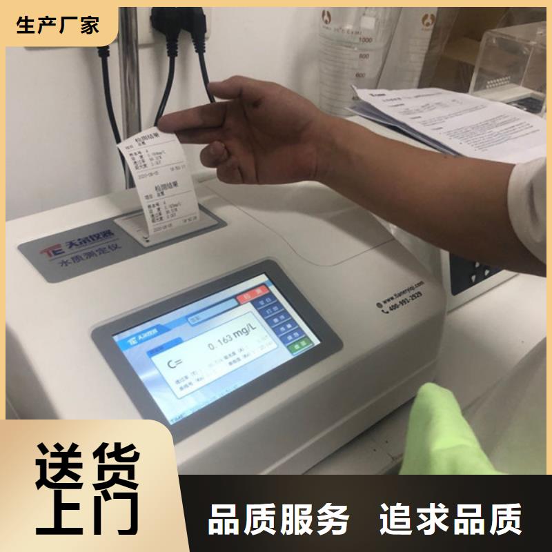 凝聚劑渠道