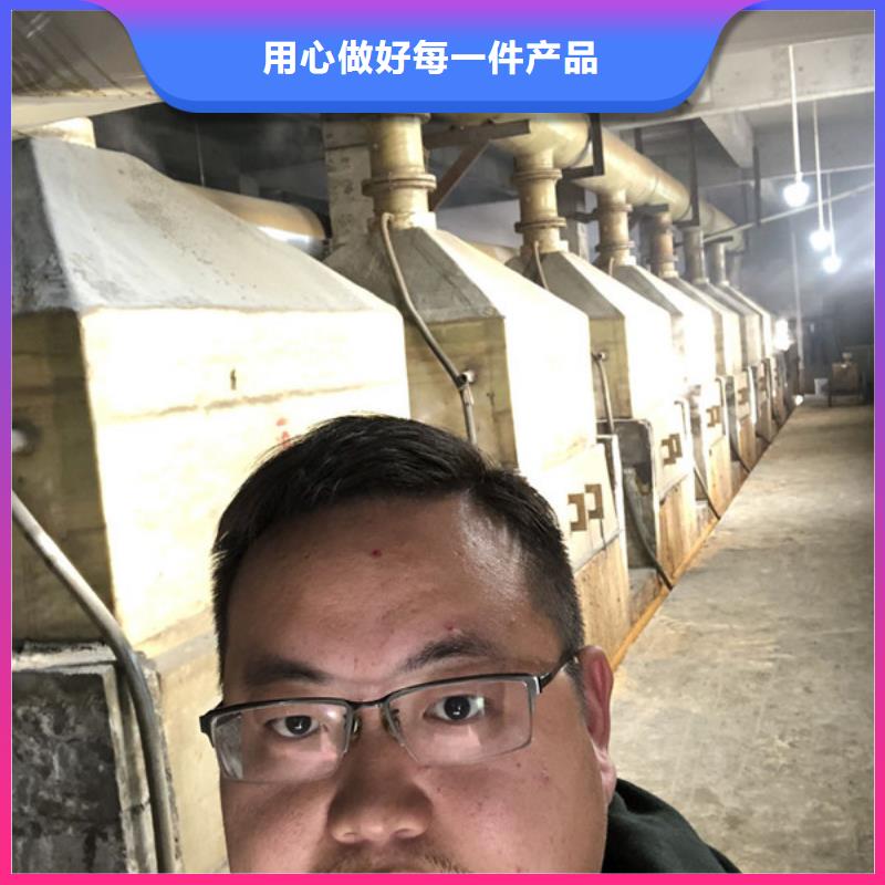 凝聚劑廠家