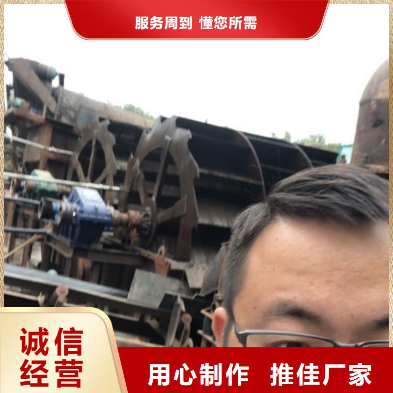 洗煤絮凝劑供應(yīng)商