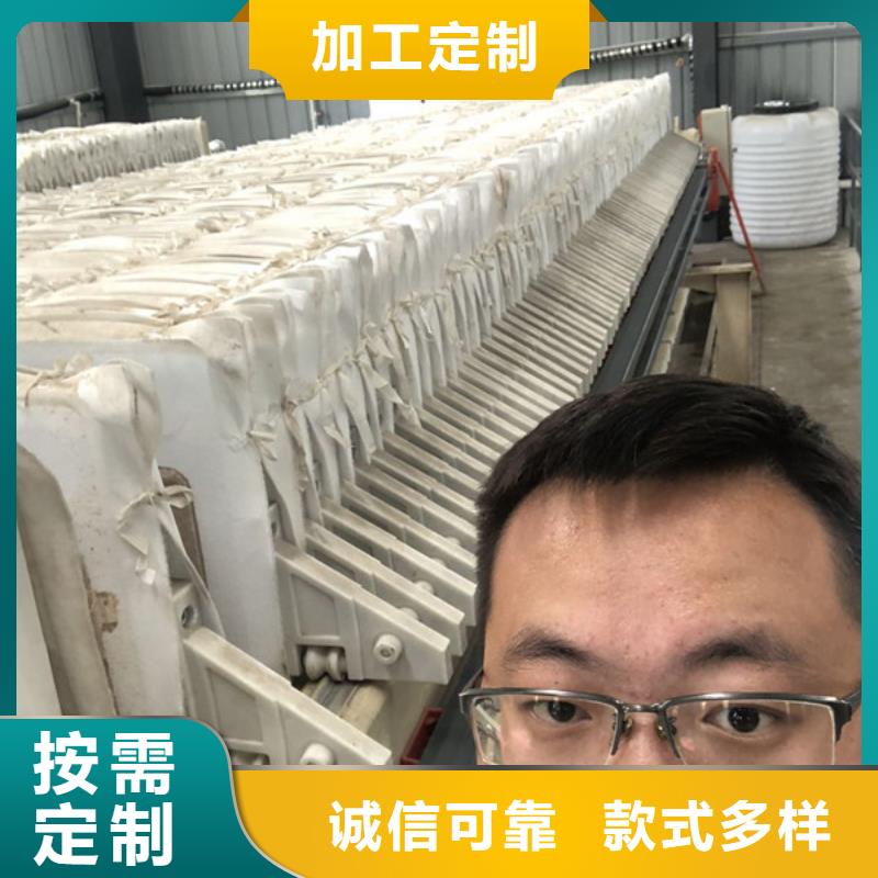 聚丙烯酰胺生產(chǎn)