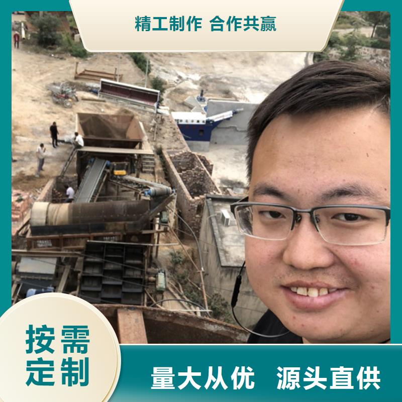 洗沙药剂生产