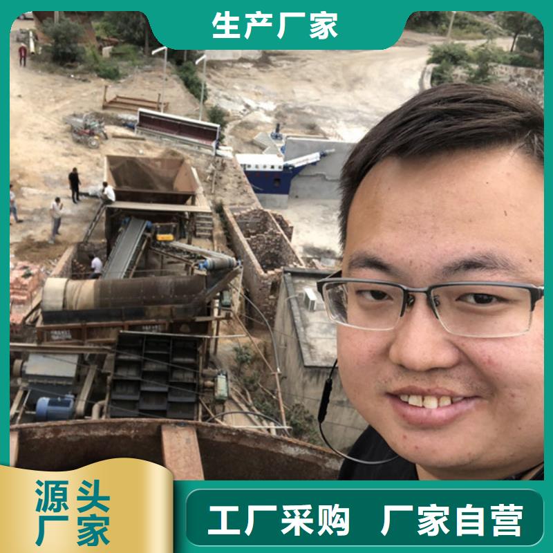 洗沙藥劑生產(chǎn)