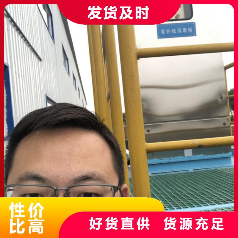 聚丙烯酰胺渠道