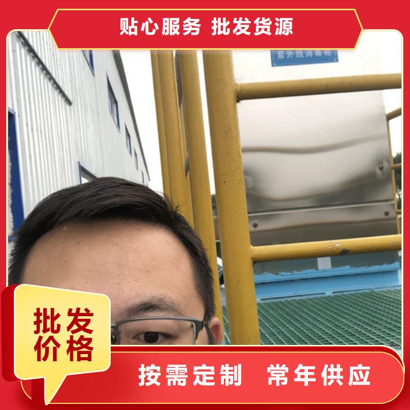 聚丙烯酰胺渠道
