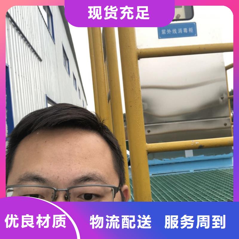 非離子聚丙烯酰胺渠道