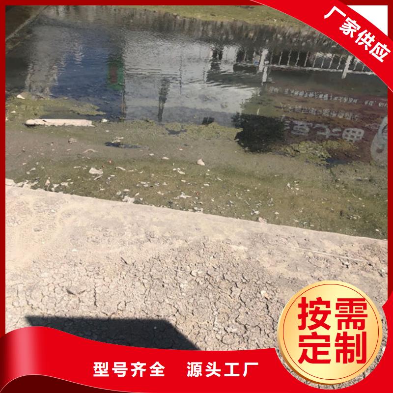 沉淀劑供應商