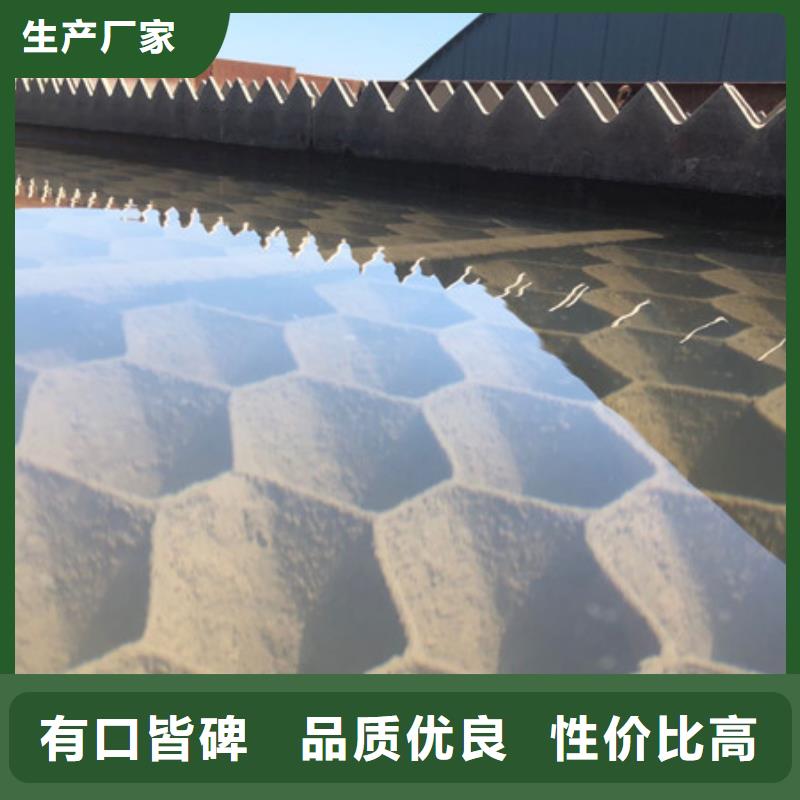絮凝劑廠家