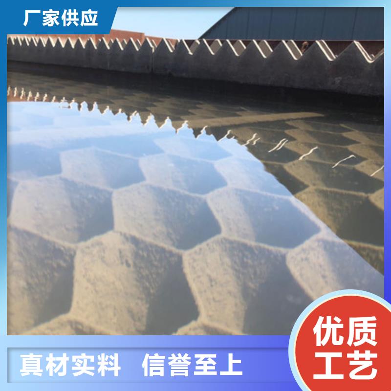 洗沙絮凝剂生产