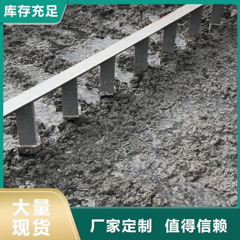 聚丙烯酰胺地區(qū)銷售