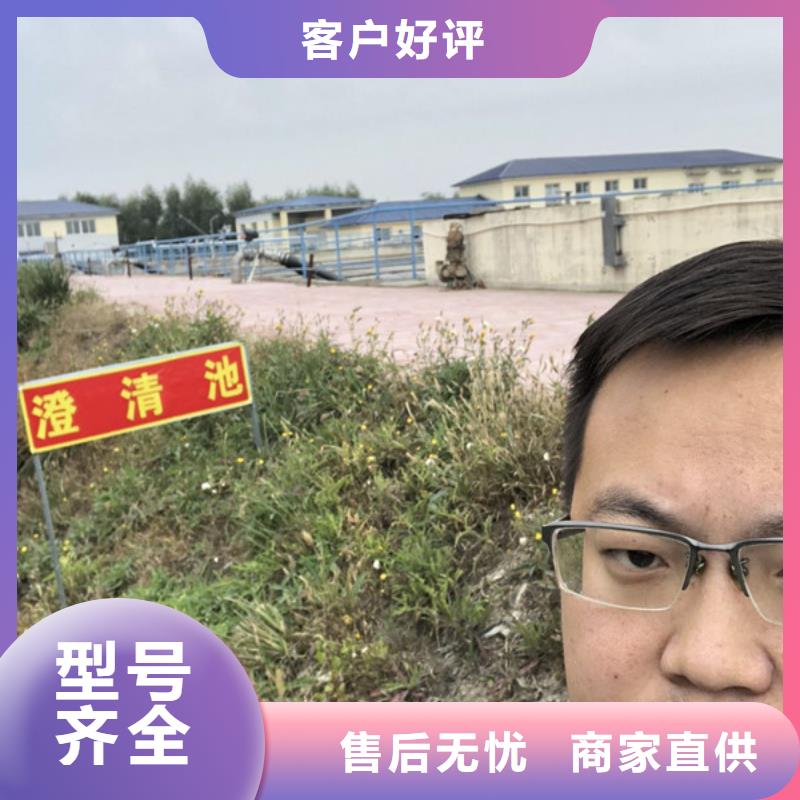 孢子生物聚集劑市場(chǎng)報(bào)價(jià)