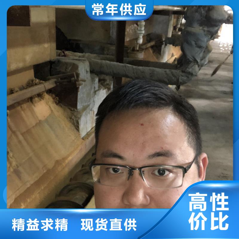 洗沙絮凝劑渠道