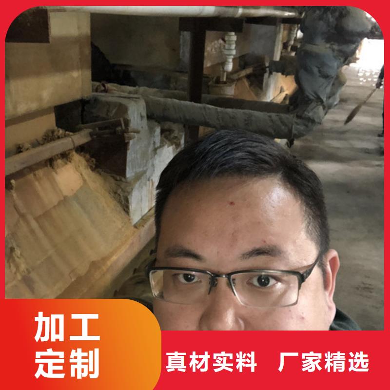 聚丙烯酰胺便宜貨源-加工廠家