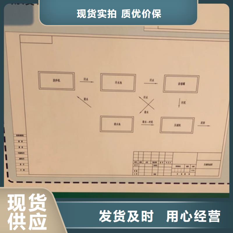 阴离子聚丙烯酰胺供应商