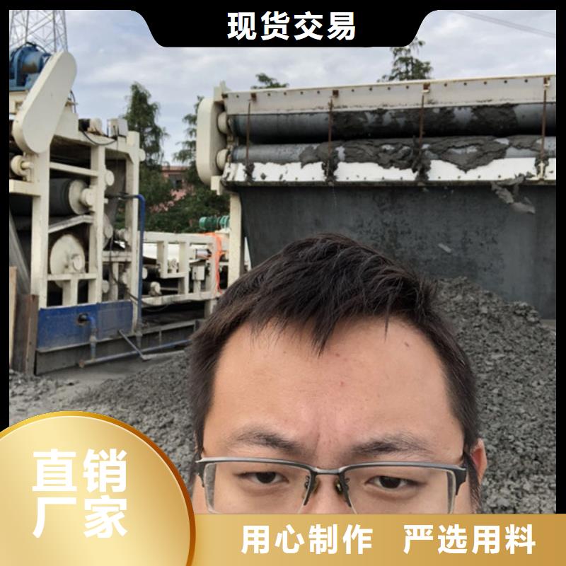 2025當(dāng)天發(fā)貨#陰離子聚丙烯酰胺#大量庫(kù)存