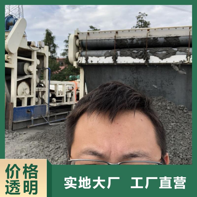 高純聚丙烯酰胺-可在線咨詢