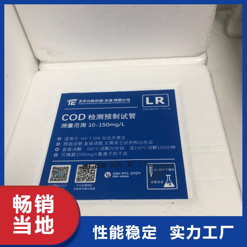 2025##聚丙烯酰胺廠家廠家##有限公司
