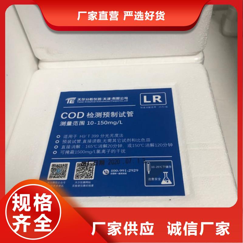 沉降劑廠家
