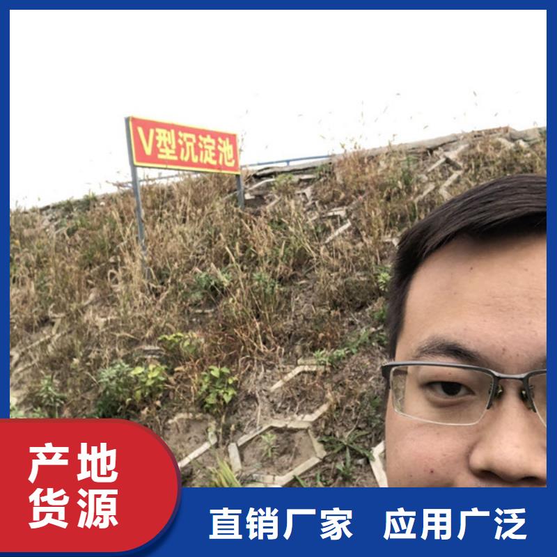 聚丙烯酰胺自治区供应商
