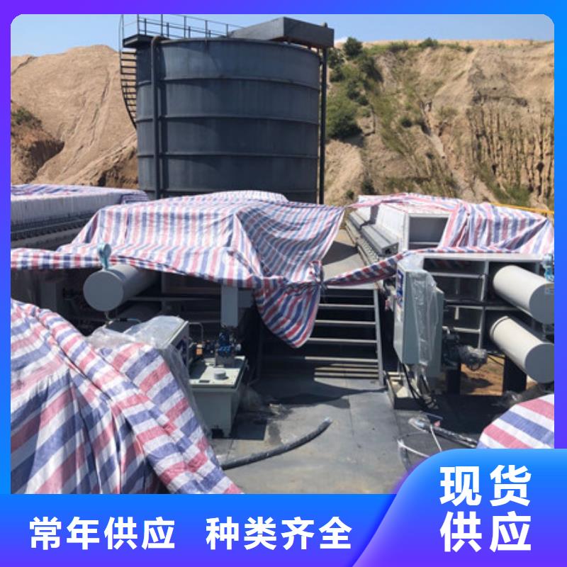聚丙烯酰胺渠道