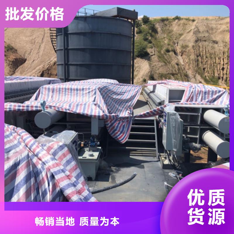 聚丙烯酰胺供应商