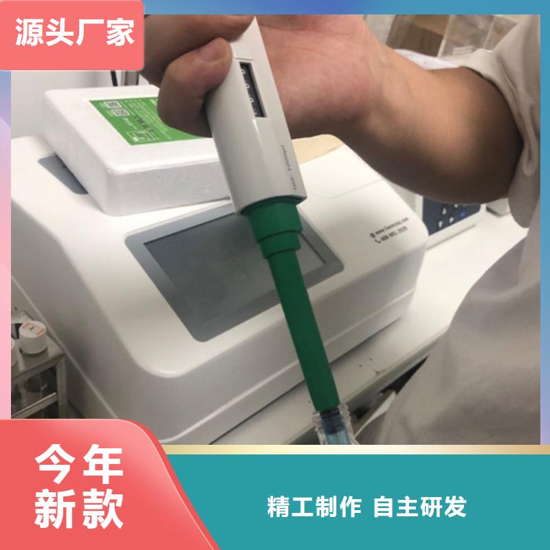 污水处理剂供应商