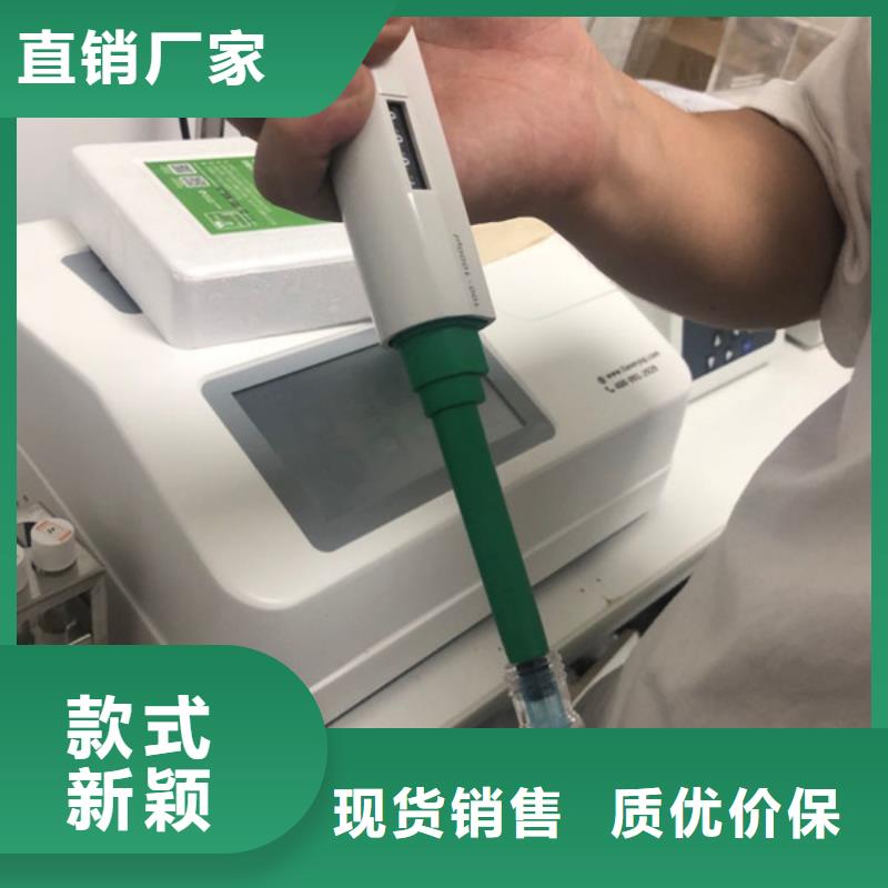 選礦絮凝劑渠道