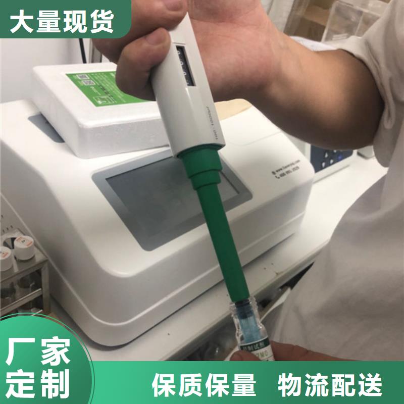 聚丙烯酰胺自治區(qū)供應(yīng)商