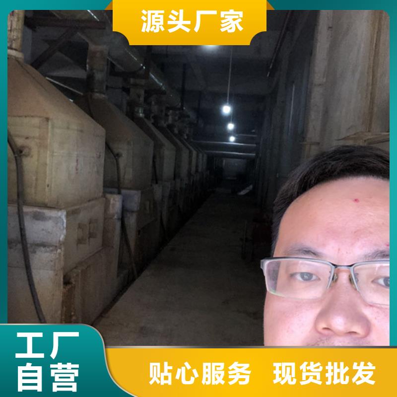 沉降劑渠道
