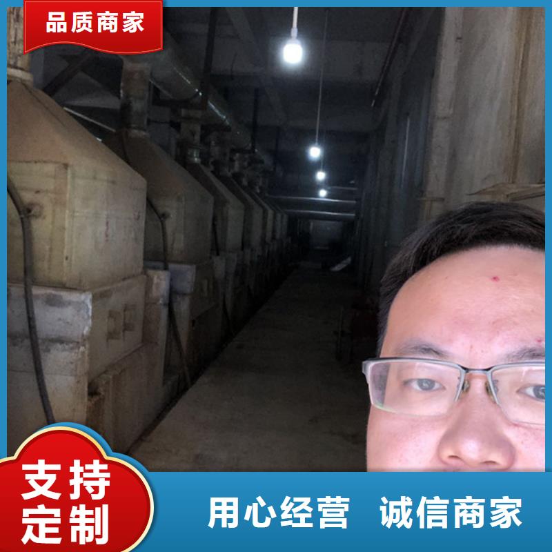 聚丙烯酰胺供应商