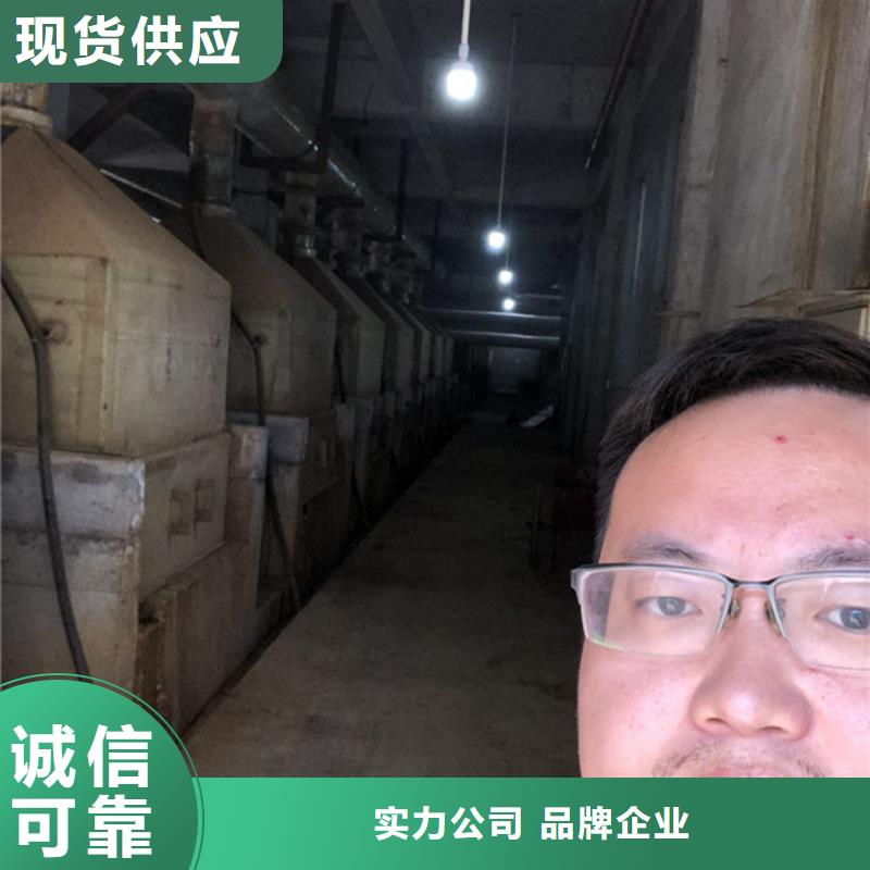 洗煤絮凝劑渠道