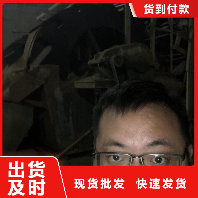 聚丙烯酰胺生产