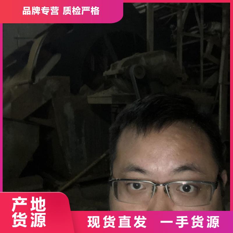 非离子聚丙烯酰胺维吾尔自治区资源