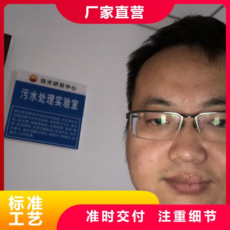 洗沙白藥海南省定安縣資源
