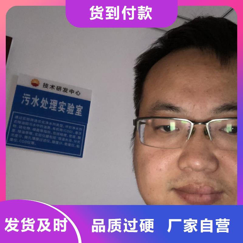 聚丙烯酰胺供應(yīng)商