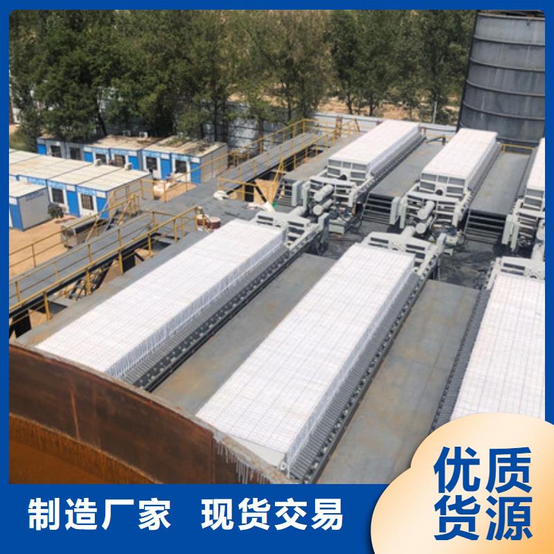 聚丙烯酰胺地區(qū)銷售