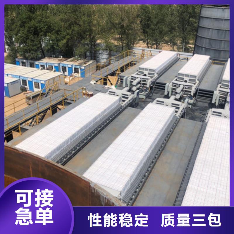 沉淀劑供應(yīng)商