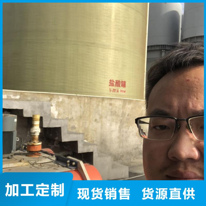 阴离子聚丙烯酰胺供应商