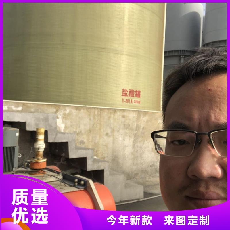 聚丙烯酰胺生產(chǎn)