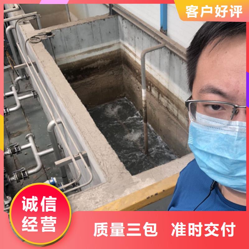 優(yōu)選：高純聚丙烯酰胺生產(chǎn)廠家